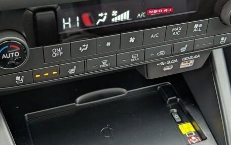 Subaru Outback, 2026 год, 8 200 000 рублей, 11 фотография