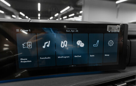 Hyundai Santa Fe IV, 2026 год, 6 200 000 рублей, 26 фотография