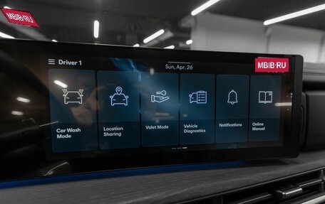 Hyundai Santa Fe IV, 2026 год, 6 200 000 рублей, 27 фотография