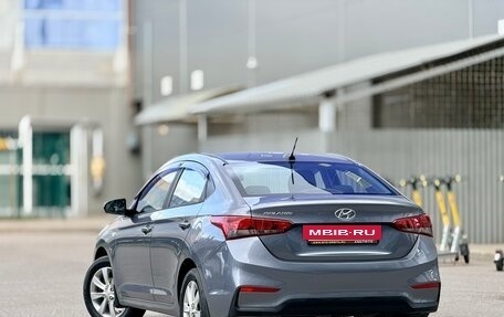 Hyundai Solaris II рестайлинг, 2018 год, 1 098 000 рублей, 4 фотография