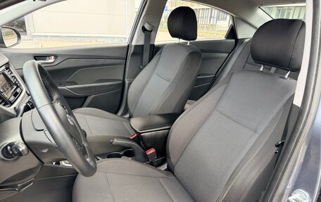 Hyundai Solaris II рестайлинг, 2018 год, 1 098 000 рублей, 16 фотография