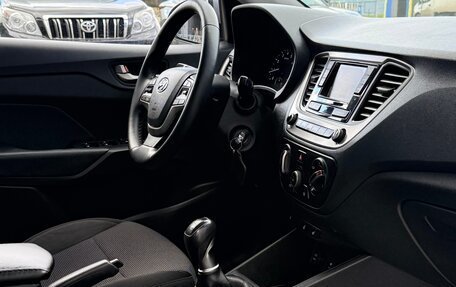 Hyundai Solaris II рестайлинг, 2018 год, 1 098 000 рублей, 19 фотография