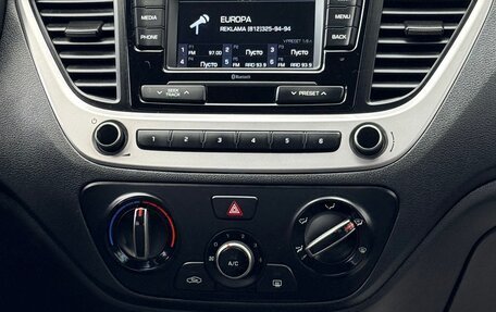 Hyundai Solaris II рестайлинг, 2018 год, 1 098 000 рублей, 20 фотография