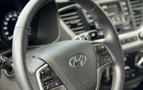 Hyundai Solaris II рестайлинг, 2018 год, 1 098 000 рублей, 15 фотография