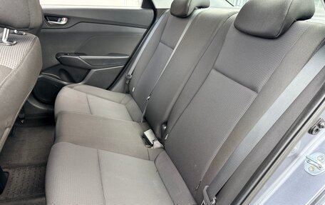 Hyundai Solaris II рестайлинг, 2018 год, 1 098 000 рублей, 23 фотография