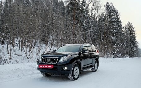 Toyota Land Cruiser Prado 150 рестайлинг 2, 2012 год, 2 599 999 рублей, 7 фотография