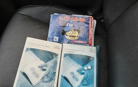 Toyota Land Cruiser Prado 150 рестайлинг 2, 2012 год, 2 599 999 рублей, 14 фотография