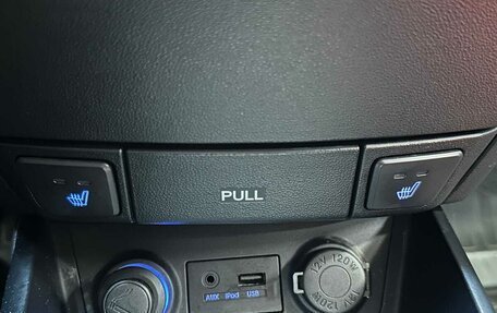 Hyundai i30 I, 2011 год, 820 000 рублей, 12 фотография