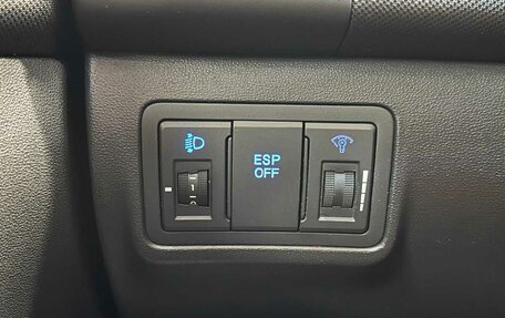 Hyundai i30 I, 2011 год, 820 000 рублей, 13 фотография