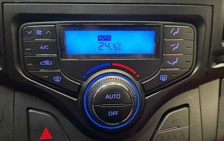 Hyundai i30 I, 2011 год, 820 000 рублей, 10 фотография