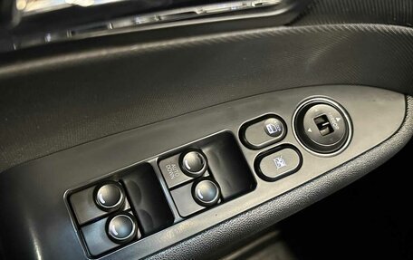 Hyundai i30 I, 2011 год, 820 000 рублей, 14 фотография