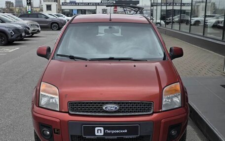 Ford Fusion I, 2009 год, 370 000 рублей, 4 фотография