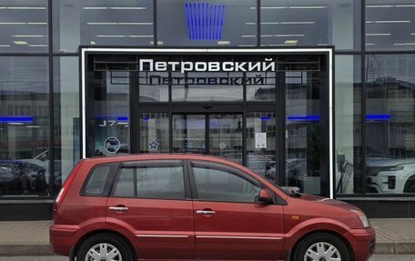 Ford Fusion I, 2009 год, 370 000 рублей, 5 фотография