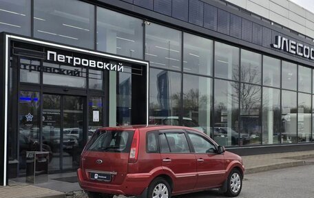 Ford Fusion I, 2009 год, 370 000 рублей, 6 фотография