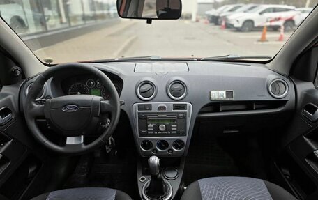 Ford Fusion I, 2009 год, 370 000 рублей, 9 фотография