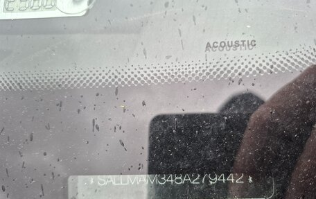 Land Rover Range Rover III, 2008 год, 1 550 000 рублей, 9 фотография