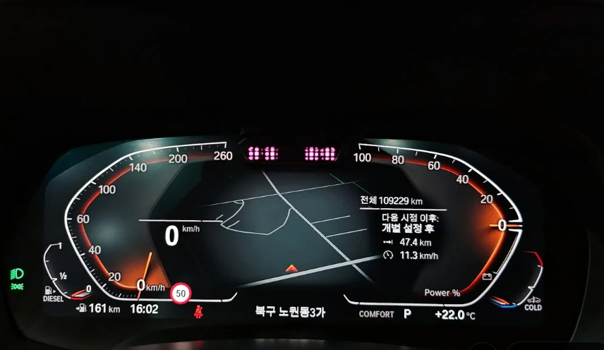 BMW X7 G07, 2022 год, 9 640 000 рублей, 6 фотография