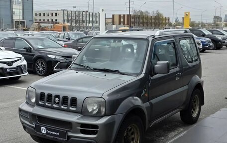 Suzuki Jimny, 2008 год, 798 000 рублей, 3 фотография