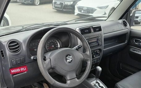 Suzuki Jimny, 2008 год, 798 000 рублей, 14 фотография