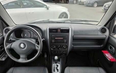 Suzuki Jimny, 2008 год, 798 000 рублей, 10 фотография