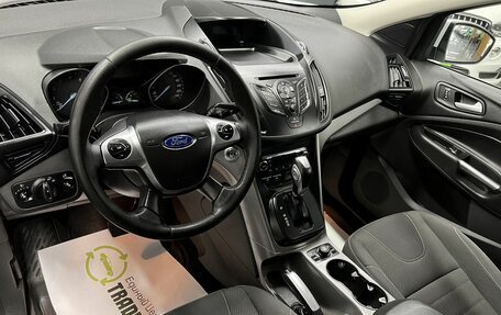 Ford Kuga III, 2016 год, 1 595 000 рублей, 9 фотография