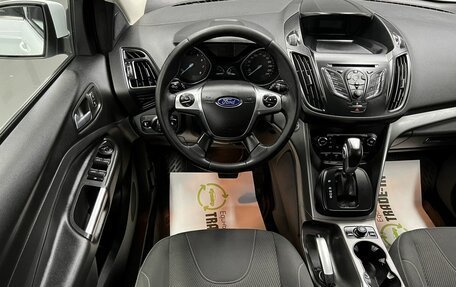 Ford Kuga III, 2016 год, 1 595 000 рублей, 12 фотография