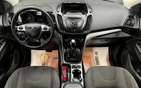 Ford Kuga III, 2016 год, 1 595 000 рублей, 11 фотография