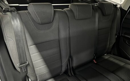 Ford Kuga III, 2016 год, 1 595 000 рублей, 13 фотография