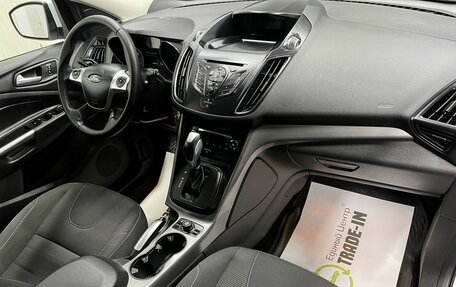 Ford Kuga III, 2016 год, 1 595 000 рублей, 14 фотография