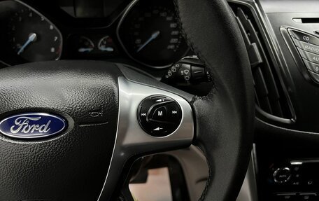 Ford Kuga III, 2016 год, 1 595 000 рублей, 19 фотография