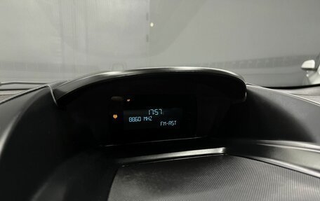 Ford Kuga III, 2016 год, 1 595 000 рублей, 20 фотография