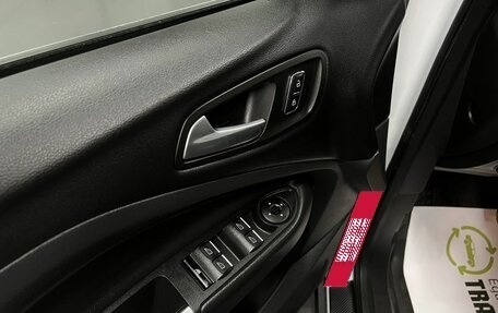 Ford Kuga III, 2016 год, 1 595 000 рублей, 23 фотография