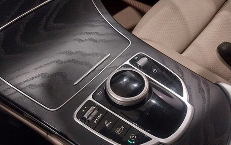 Mercedes-Benz C-Класс, 2019 год, 2 350 000 рублей, 19 фотография