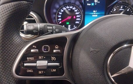 Mercedes-Benz C-Класс, 2019 год, 2 350 000 рублей, 14 фотография