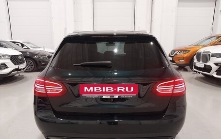 Mercedes-Benz C-Класс, 2019 год, 2 350 000 рублей, 6 фотография