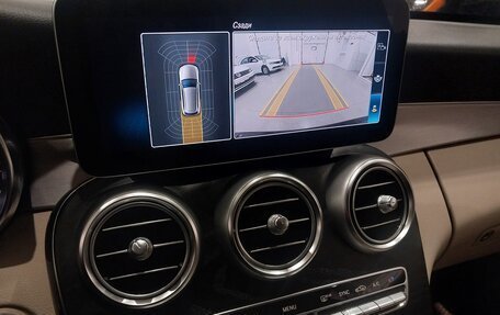 Mercedes-Benz C-Класс, 2019 год, 2 350 000 рублей, 18 фотография