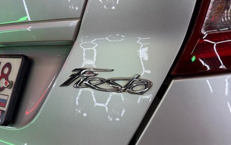 Ford Fiesta, 2008 год, 580 000 рублей, 7 фотография