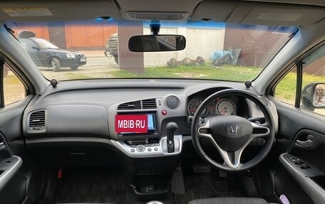 Honda Stream II, 2013 год, 1 295 000 рублей, 5 фотография