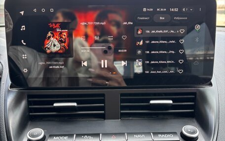 Ford Kuga III, 2014 год, 1 400 000 рублей, 9 фотография