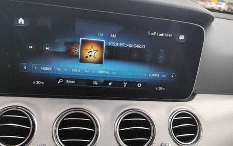 Mercedes-Benz E-Класс, 2021 год, 4 000 000 рублей, 6 фотография