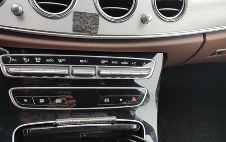 Mercedes-Benz E-Класс, 2021 год, 4 000 000 рублей, 7 фотография