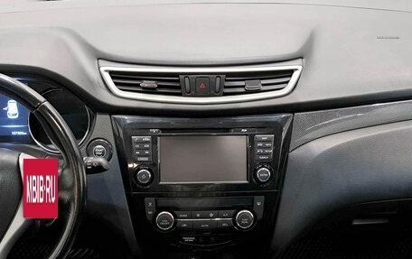 Nissan X-Trail, 2017 год, 1 850 000 рублей, 18 фотография