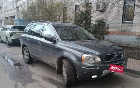 Volvo XC90 II рестайлинг, 2008 год, 1 430 000 рублей, 2 фотография