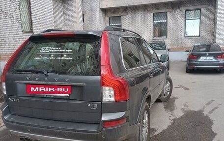Volvo XC90 II рестайлинг, 2008 год, 1 430 000 рублей, 5 фотография