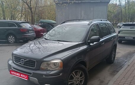 Volvo XC90 II рестайлинг, 2008 год, 1 430 000 рублей, 3 фотография