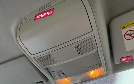 Volkswagen Passat B6, 2007 год, 540 000 рублей, 37 фотография