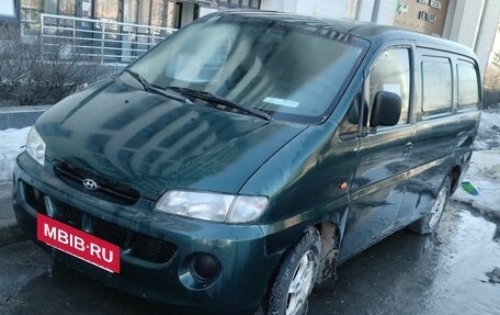 Hyundai H200 I, 1997 год, 280 000 рублей, 4 фотография