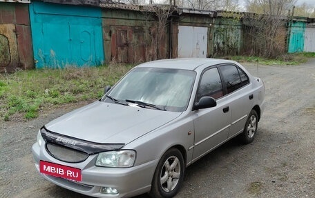 Hyundai Accent II, 2003 год, 260 000 рублей, 2 фотография