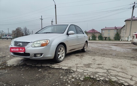 KIA Cerato I, 2008 год, 425 000 рублей, 4 фотография
