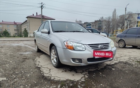 KIA Cerato I, 2008 год, 425 000 рублей, 5 фотография